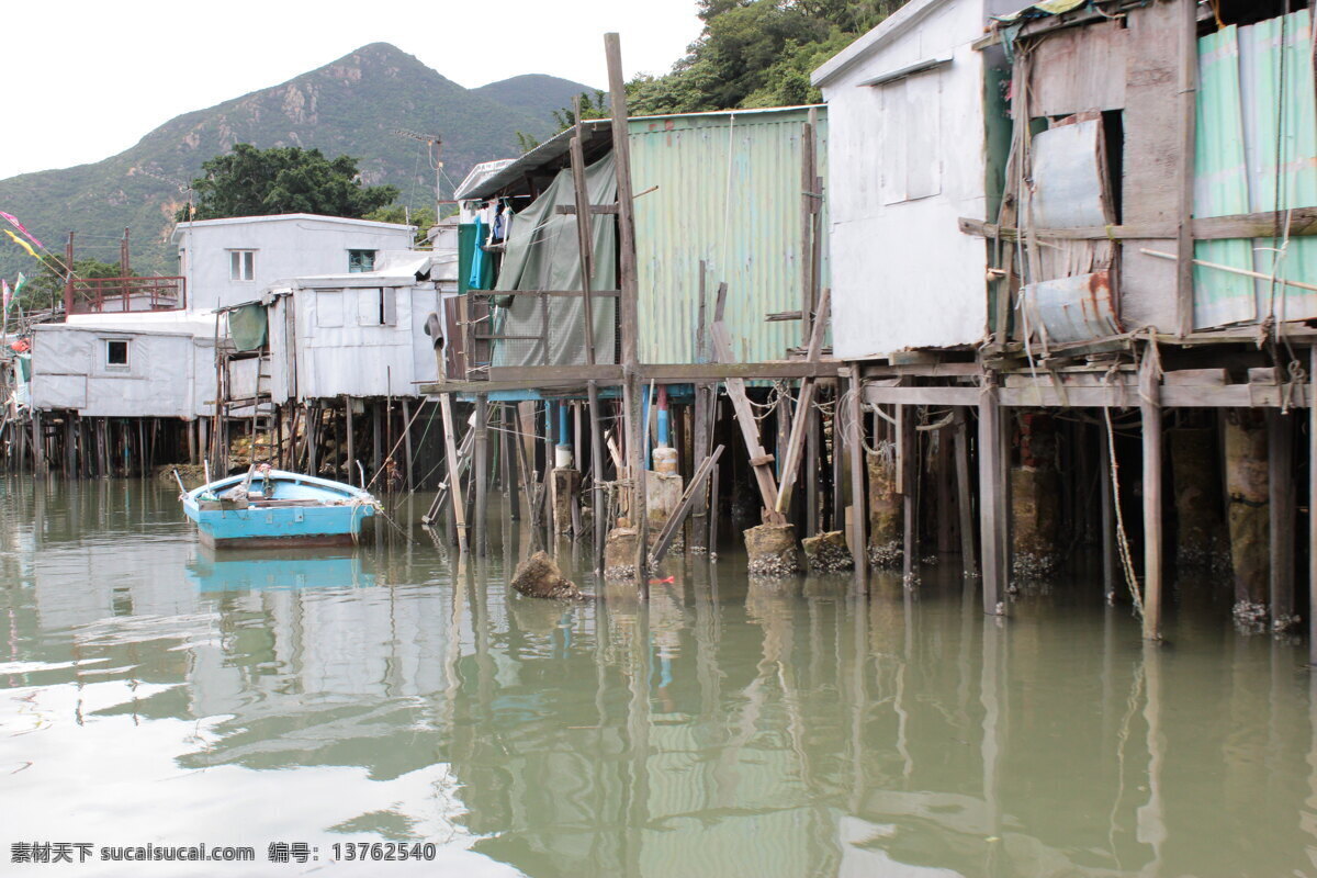 棚户区 水上人家 棚户 船 香港风景 铁皮房 旅游照片 国内旅游 旅游摄影