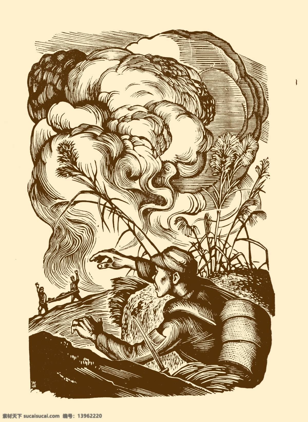 抗战八年木刻 抗战 木刻 抗日战争 版画 木版画 黑白画 革命 战争 伤员 硝烟 分层 源文件