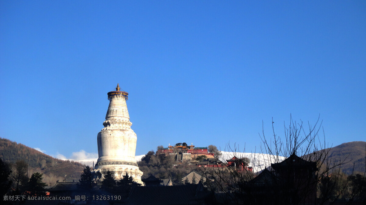 冬日五台山 五台山 释迦摩尼 舍利塔 塔院寺 佛教 共享素材 旅游摄影 国内旅游 蓝色