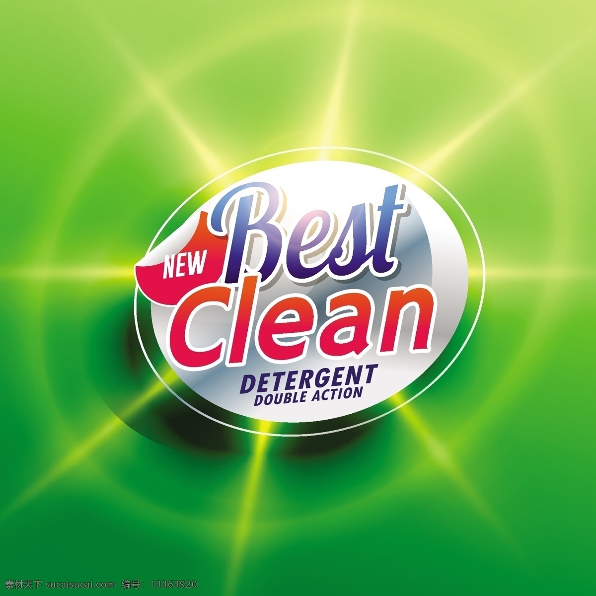 清洁剂 环形线条 水纹 粒子 气泡 抽象 广告 图案 图形 背景 品牌 清洁 概念 创意设计 卫生包装 产品 洗衣粉 软化剂 洗衣液 海报