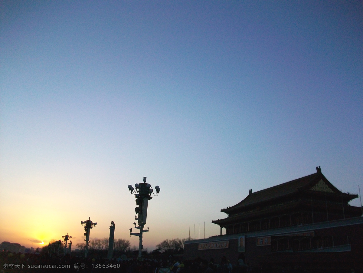 天安门 剪影 国内旅游 蓝天 路灯 旅游摄影 夕阳 天安门剪影 psd源文件