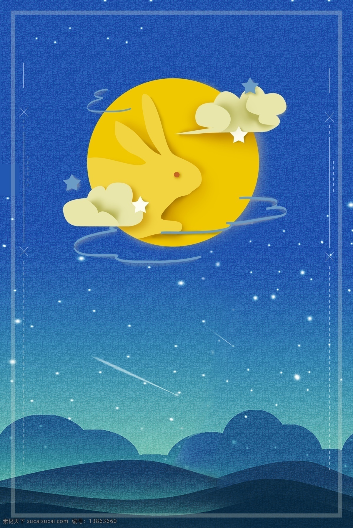 扁平 风 中秋 月亮 中 兔子 背景 扁平风 月亮中的兔子 蓝色背景 远山 星空 立体剪纸