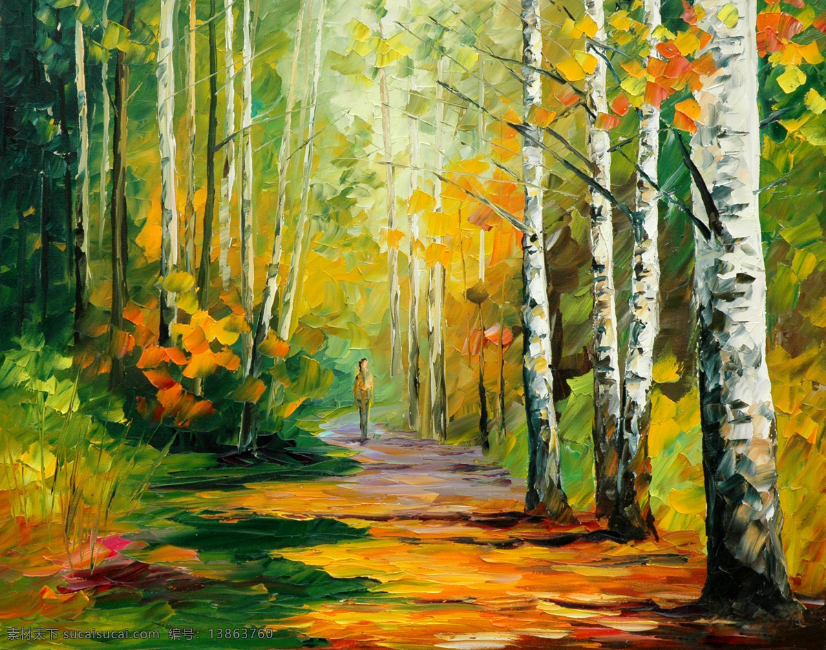 森林道路 油画
