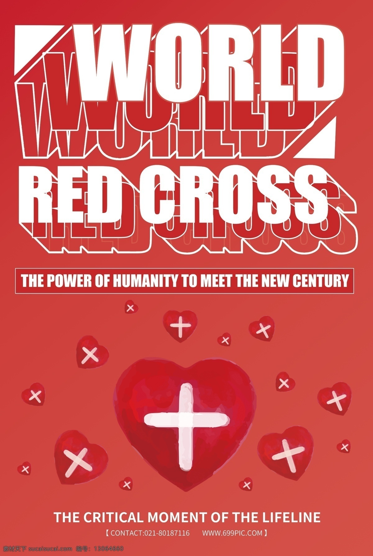 纯 英文 世界 红十字日 宣传海报 世界红十字日 红十字 英文版 英语 奉献爱心 爱心 呼吸帮助 十字 英文海报 节日