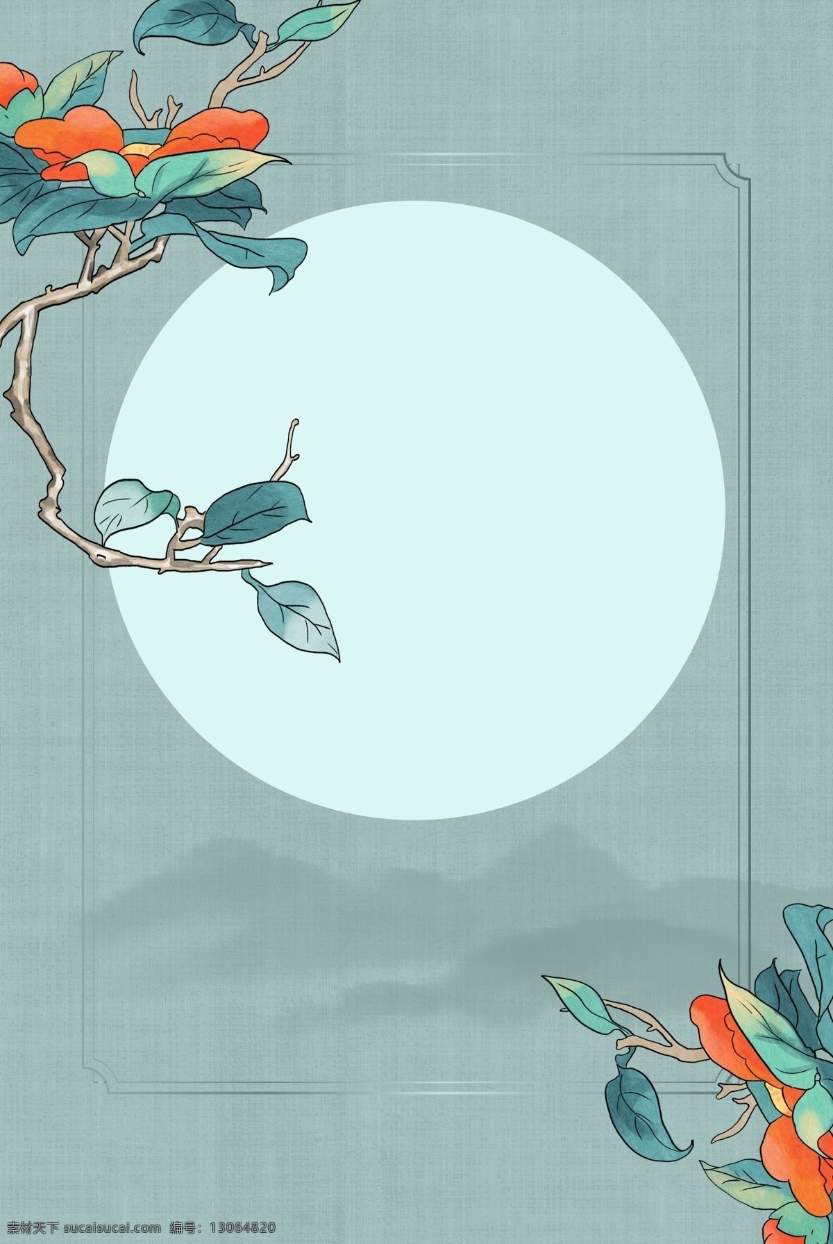 古典 花卉 传统 工笔画 中式 海报 花朵 海报背景模板 传统海报 古风 中式海报背景 中国风