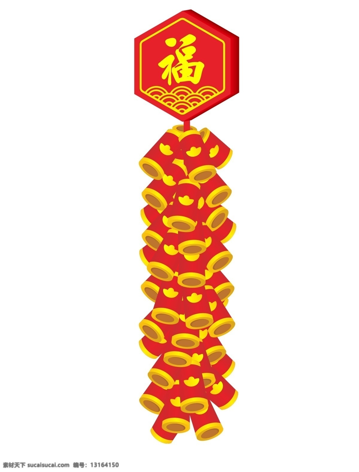新年 卡通 鞭炮 矢量 春节 元宵节 元旦 庆祝 喜迎 欢庆 节日 喜庆 爆竹 元素