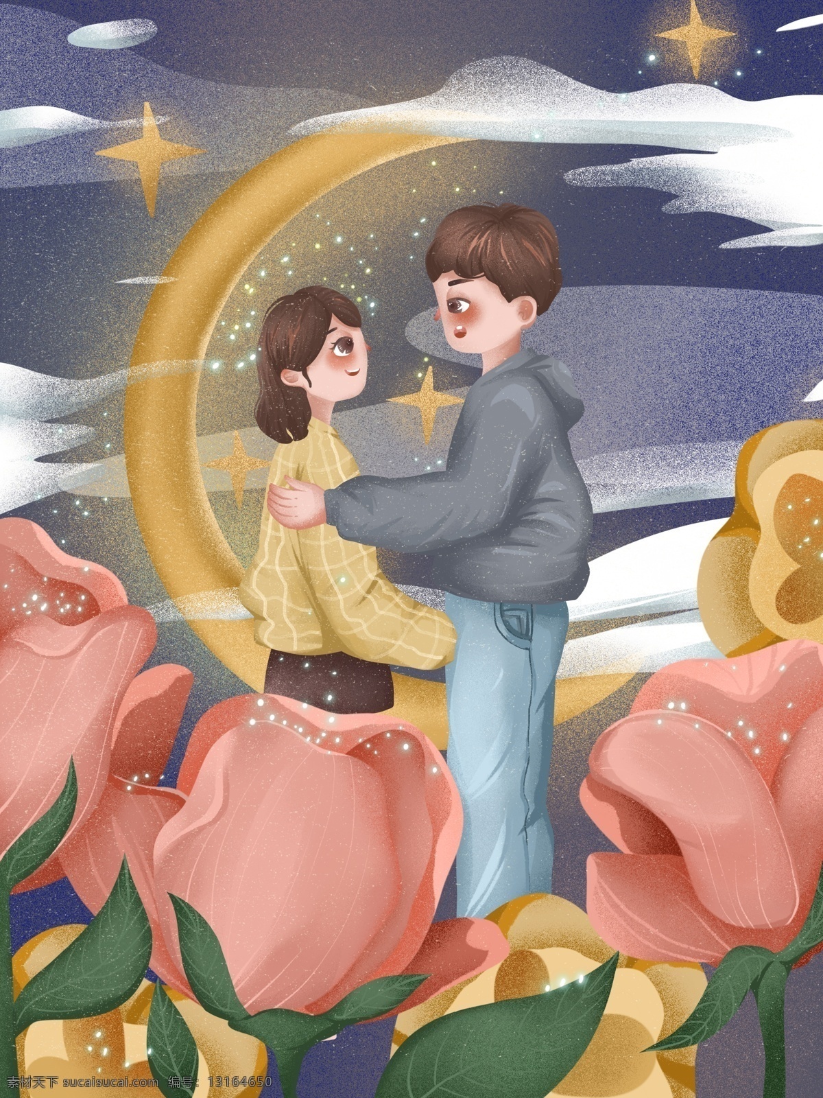 520 表白 情侣 梦幻 唯美 插画 520表白 可爱