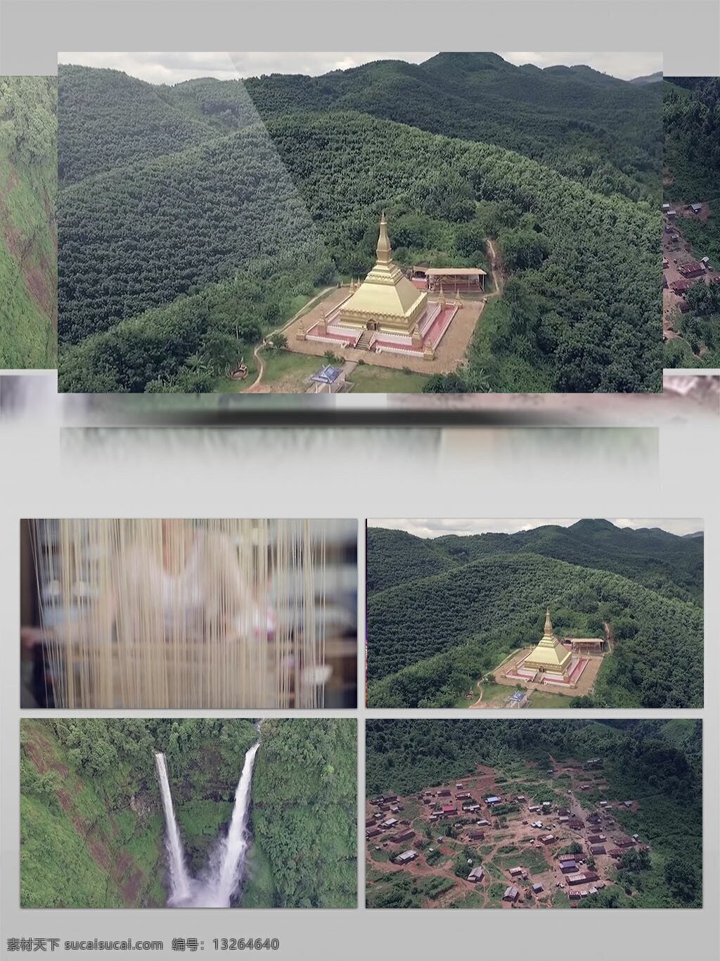隐藏 山区 风景名胜 旅游景点 高清实拍素材 建筑物 农村
