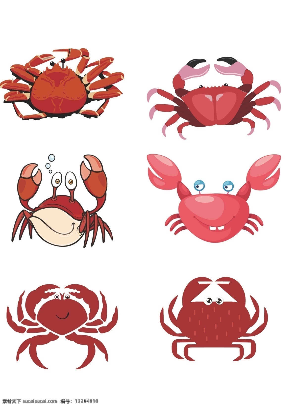 大闸蟹 卡通 动物 螃蟹 简约 装饰 元素 可爱卡通动物 促销节日 手绘
