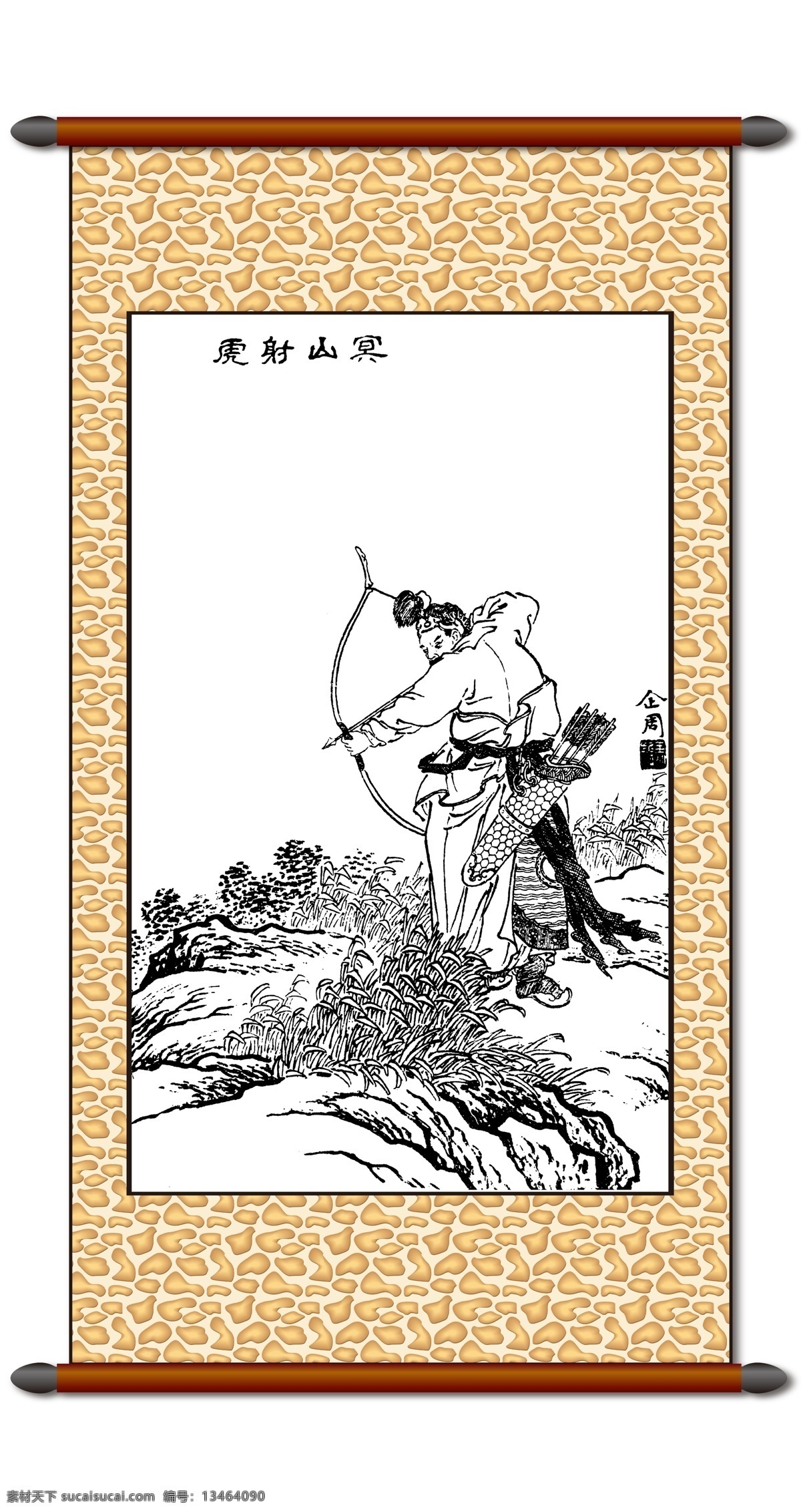 古今 人物 白描 白描人物 人物画 线描 古今人物 典故 古今人物画谱 装饰素材 室内装饰用图