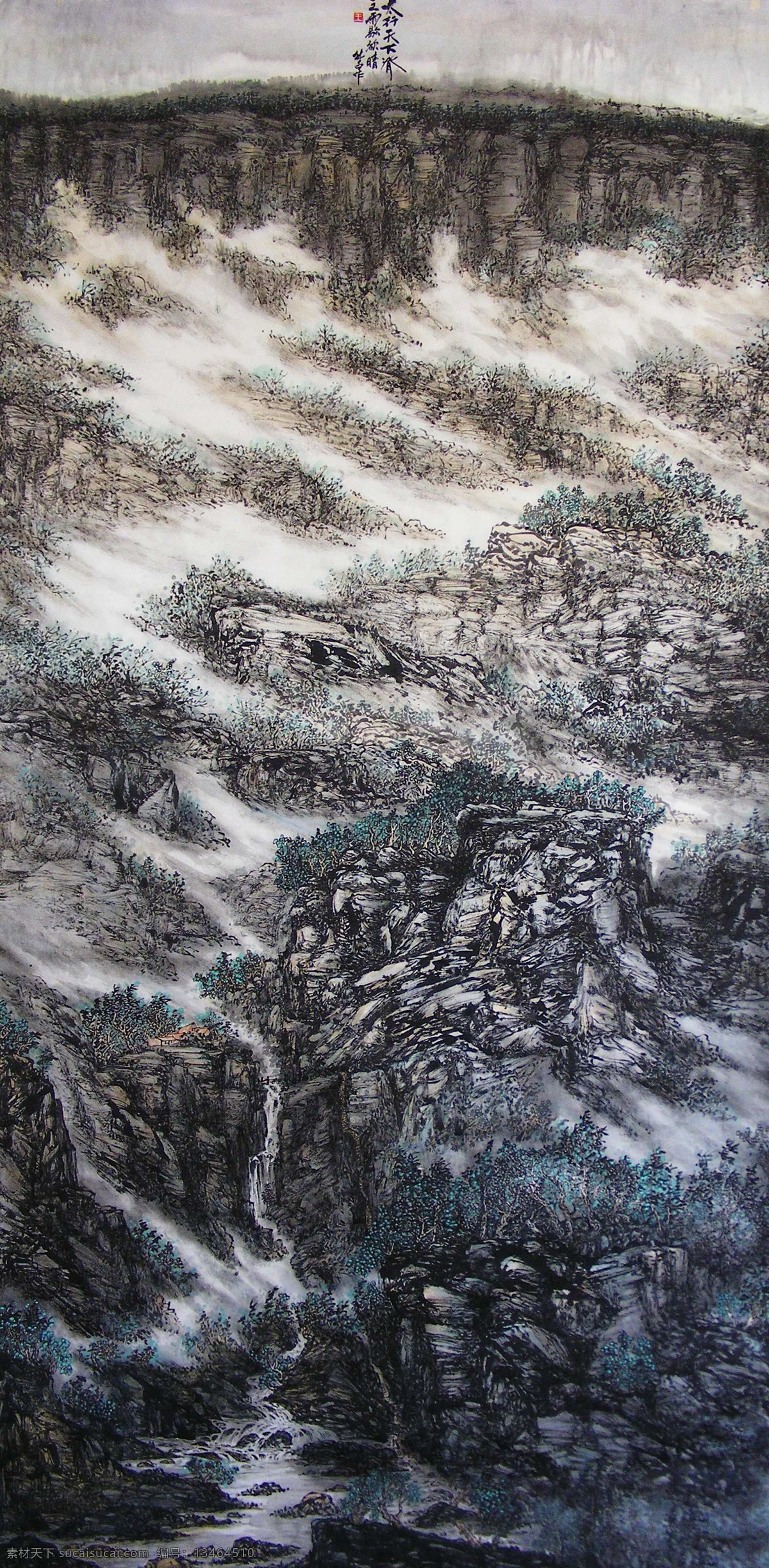 彩墨山水画 风景画 国画 国画山水 河流 绘画 绘画书法 墨迹 山水画 设计素材 模板下载 中国画 山水国画 写意画 书法 大师作品 写意 写意国画 国画写意 水墨画 树木 植物 山峰 山 云雾 奇峰 溪水 瀑布 小河 文化艺术 装饰素材 山水风景画