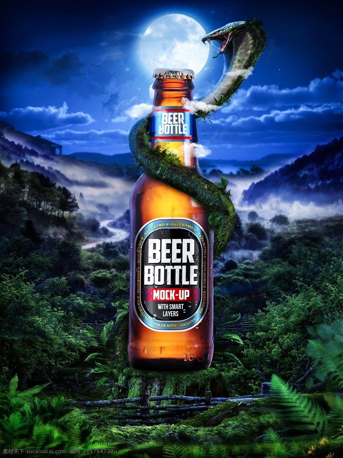 夏季 啤酒 宣传海报 源文件 psd源文件 啤酒海报 夏季海报设计 创意海报设计 眼镜蛇 山间美景 云海 云彩 月亮 创意啤酒海报