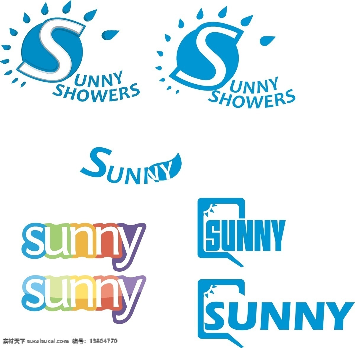 sunny 字体 logo 字体logo sun 废稿 太阳 标志图标 企业 标志