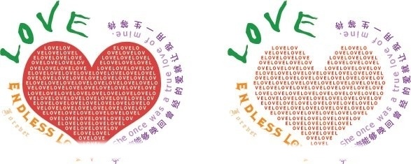 心形 文字环绕 love 矢量图库 矢量