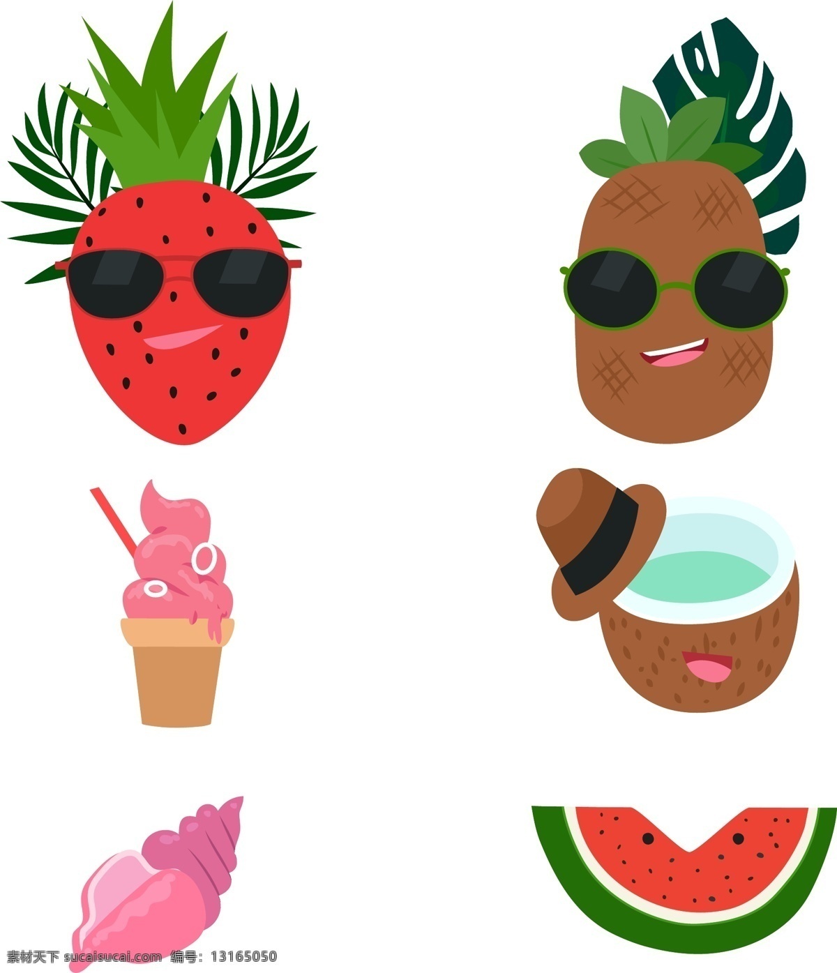 卡通 风格 手绘 夏季 食物 元素 水果 冰淇淋 西瓜 草莓 贝壳