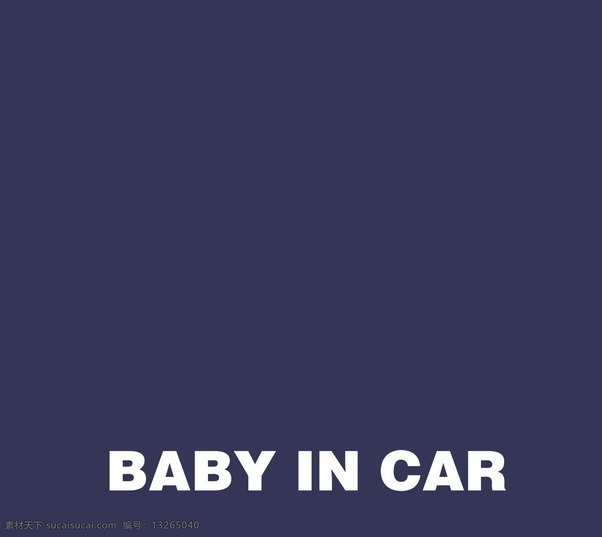 babyincar 车内有宝宝 baby in car 小心 车贴 卡通 矢量 标志 标志图标 其他图标
