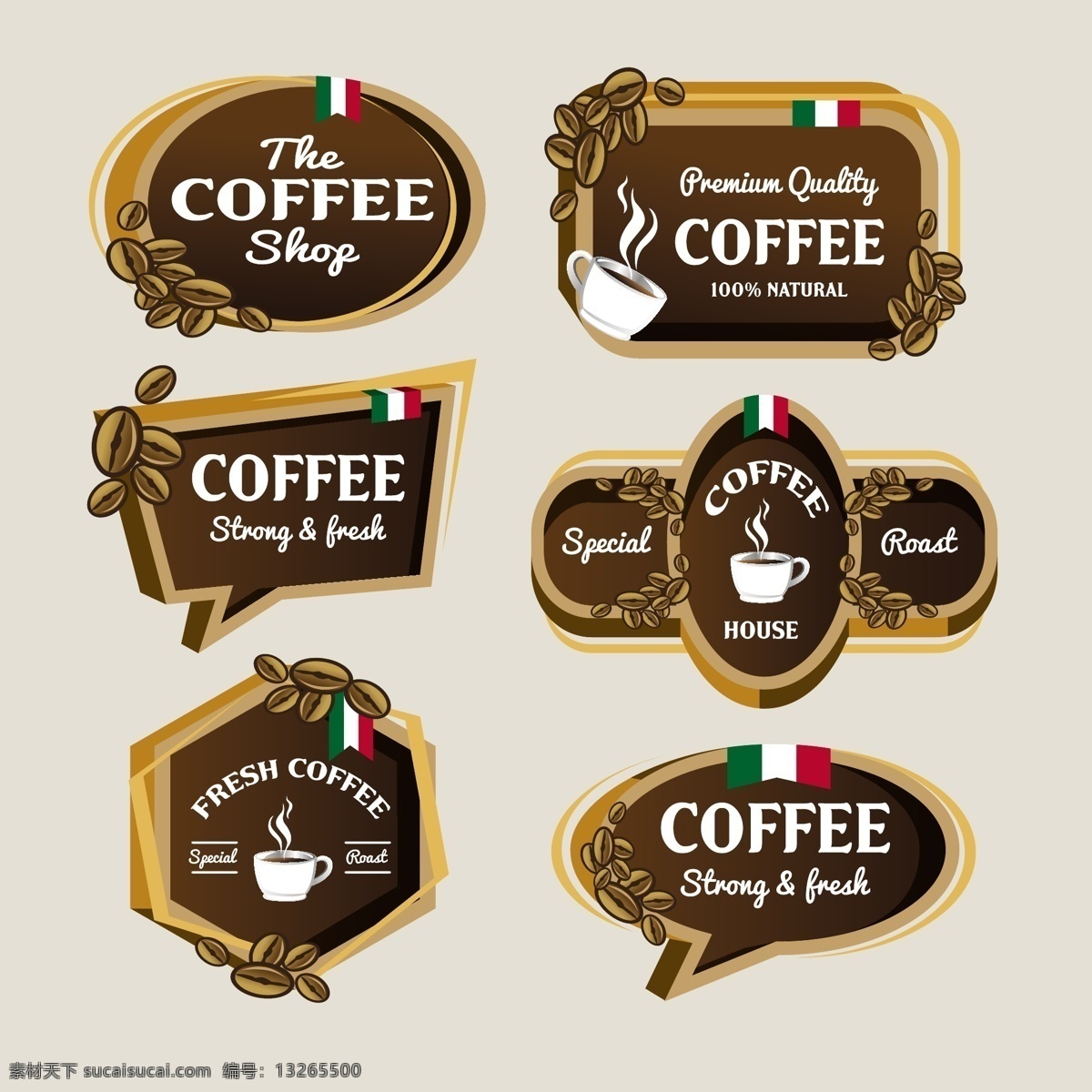 创意 立体 牌 咖啡 标志 门牌 标志设计 英文 咖啡logo 矢量 ai素材