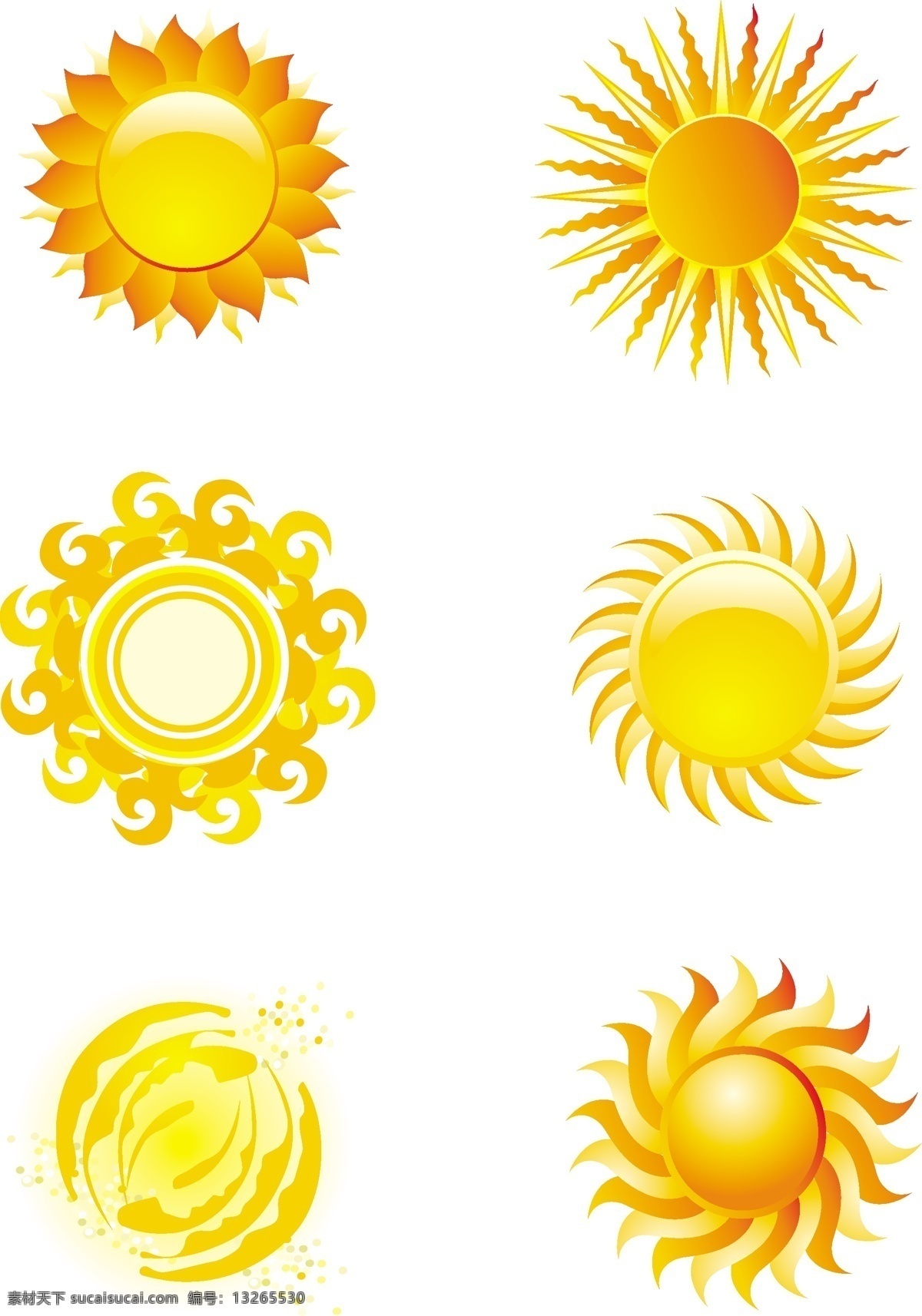 矢量 水晶 风格 太阳 图标 自然景观 矢量图库