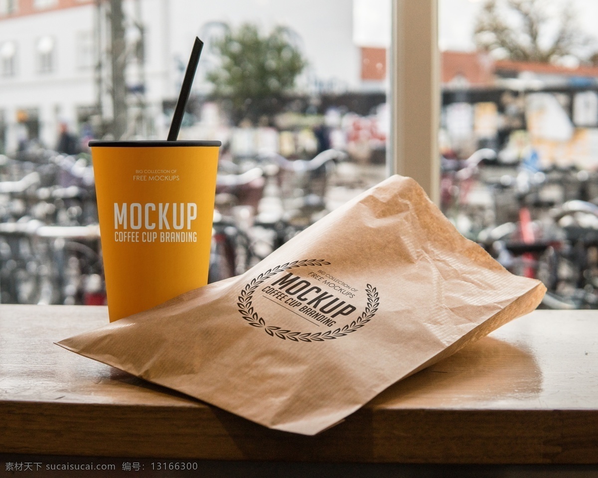 牛皮纸袋样机 包装袋样机 杯子样机 纸杯样机 咖啡杯样机 饮料杯样机 杯子贴图 纸袋贴图 纸袋智能贴图 杯子展示 杯子设计图案 样机效果贴图 包装设计