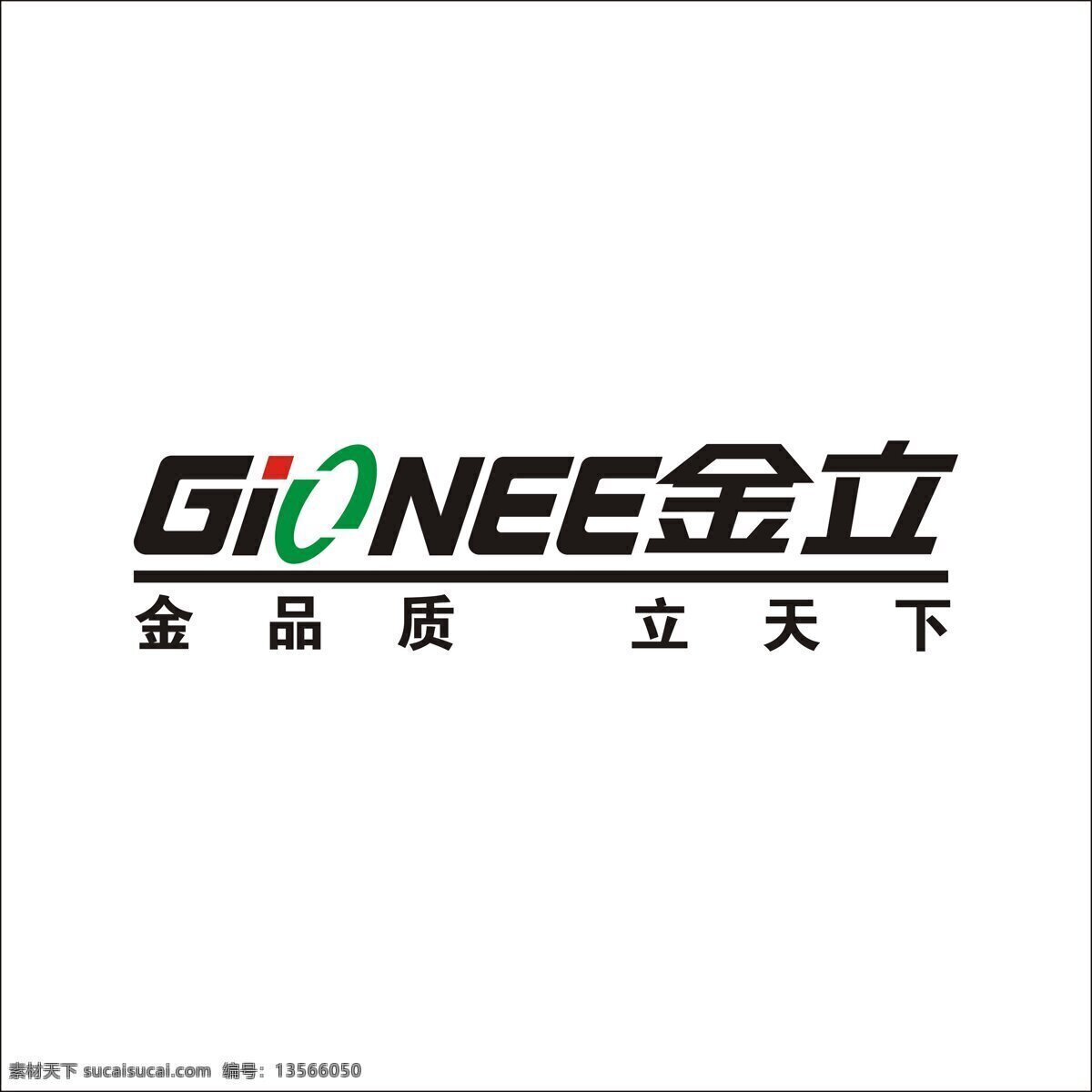 金 立 手机 标志 金立手机标志 手机logo 品牌手机 大全 gionee 矢量图 其他矢量图