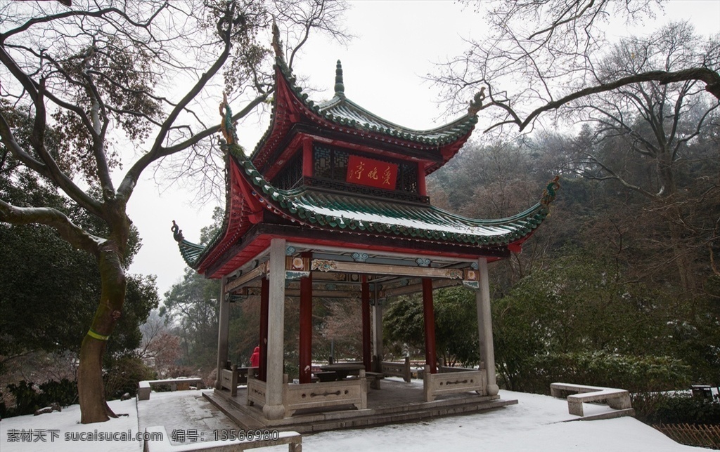 爱晚亭 爱晚亭雪景 长沙雪景 岳麓山爱晚亭 长沙爱晚亭 四大名亭 毛泽东题字 5a景区 岳麓山风光 长沙风光 古建筑 人文景观 旅游风光摄影 旅游摄影 国内旅游