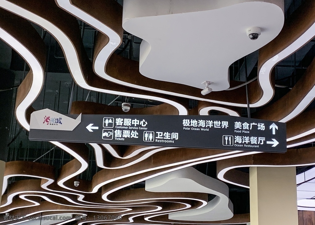 商场吊牌 路牌 指视牌 大型导视牌 标识牌 标牌 标示牌 导视 指示牌 导视设计 室外导视 楼盘导视牌 导视系统 小区导视 商场导视 建筑园林 园林建筑