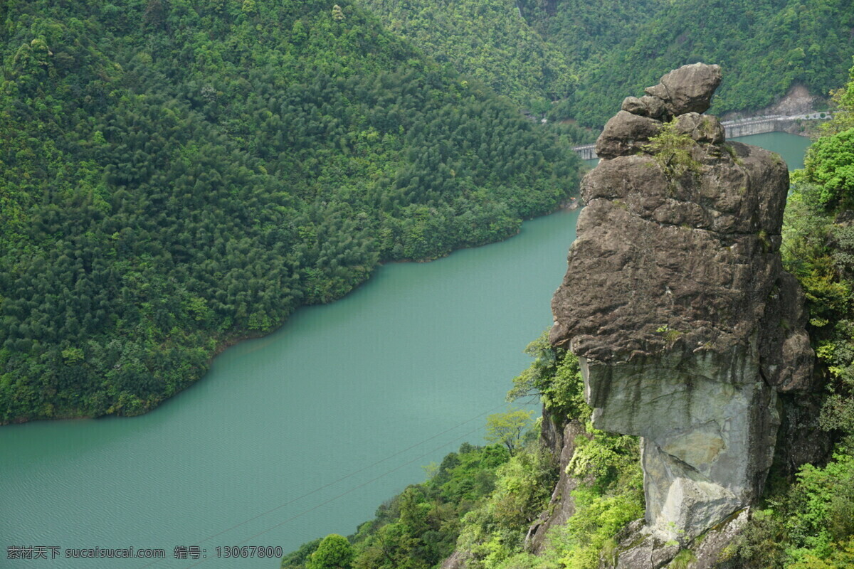 大觉山 景区 山 水 旅游 旅游摄影 国内旅游