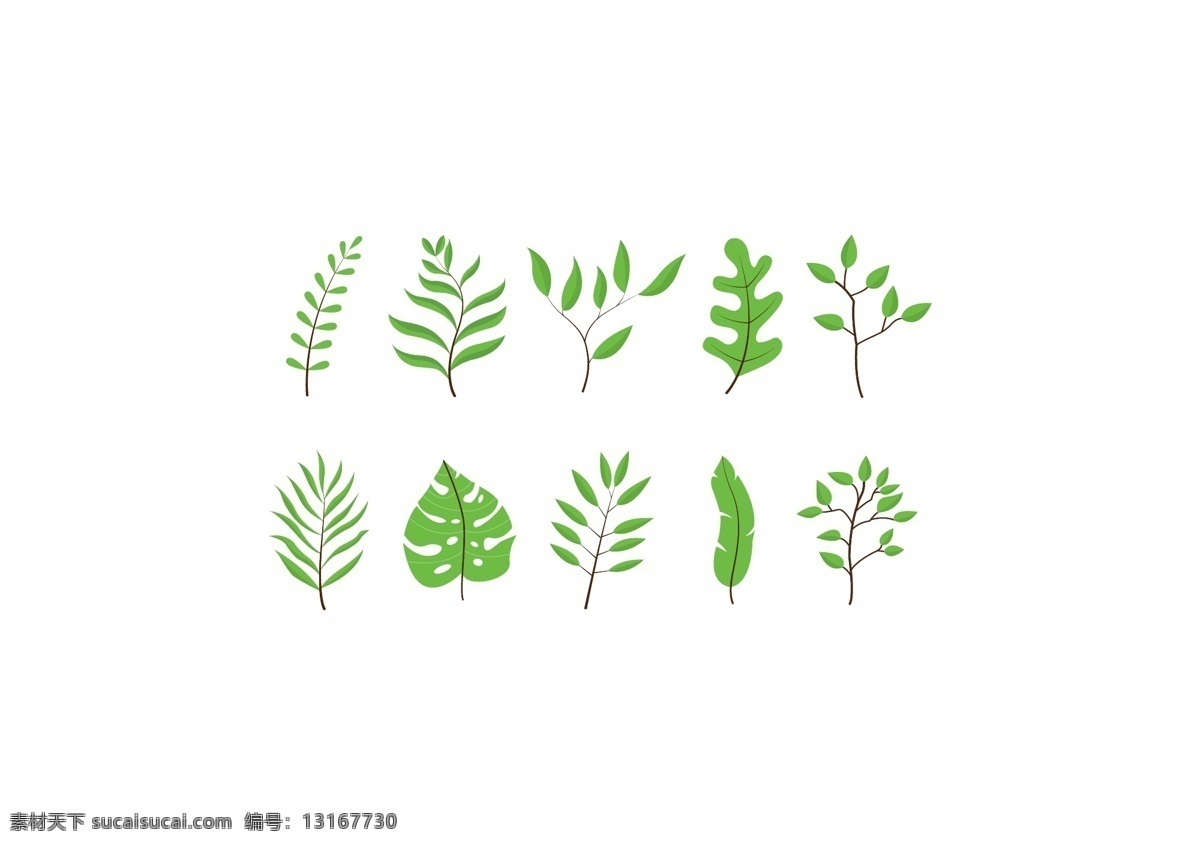 树叶素材 绿叶 青翠绿叶素材 春季 树木 卡通树叶 植物 点缀素材 底纹边框 彩色树叶 矢量树叶 秋叶 金色树叶 红色树叶 树木树叶 各种树叶 叶子 绿色叶子 枫叶 枫叶素材 树枝 花纹花边 一串树叶 绿色树叶 花卉植物 花草 手绘 时尚 梦幻 梦幻树叶 各种叶子 绿色树叶素材