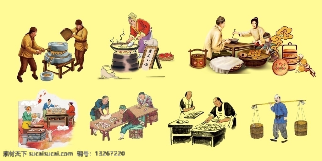 古代 手工艺 食品 人物 图 幅 古代人物 重庆小面 包子 饺子 月饼 芝麻油 包装设计