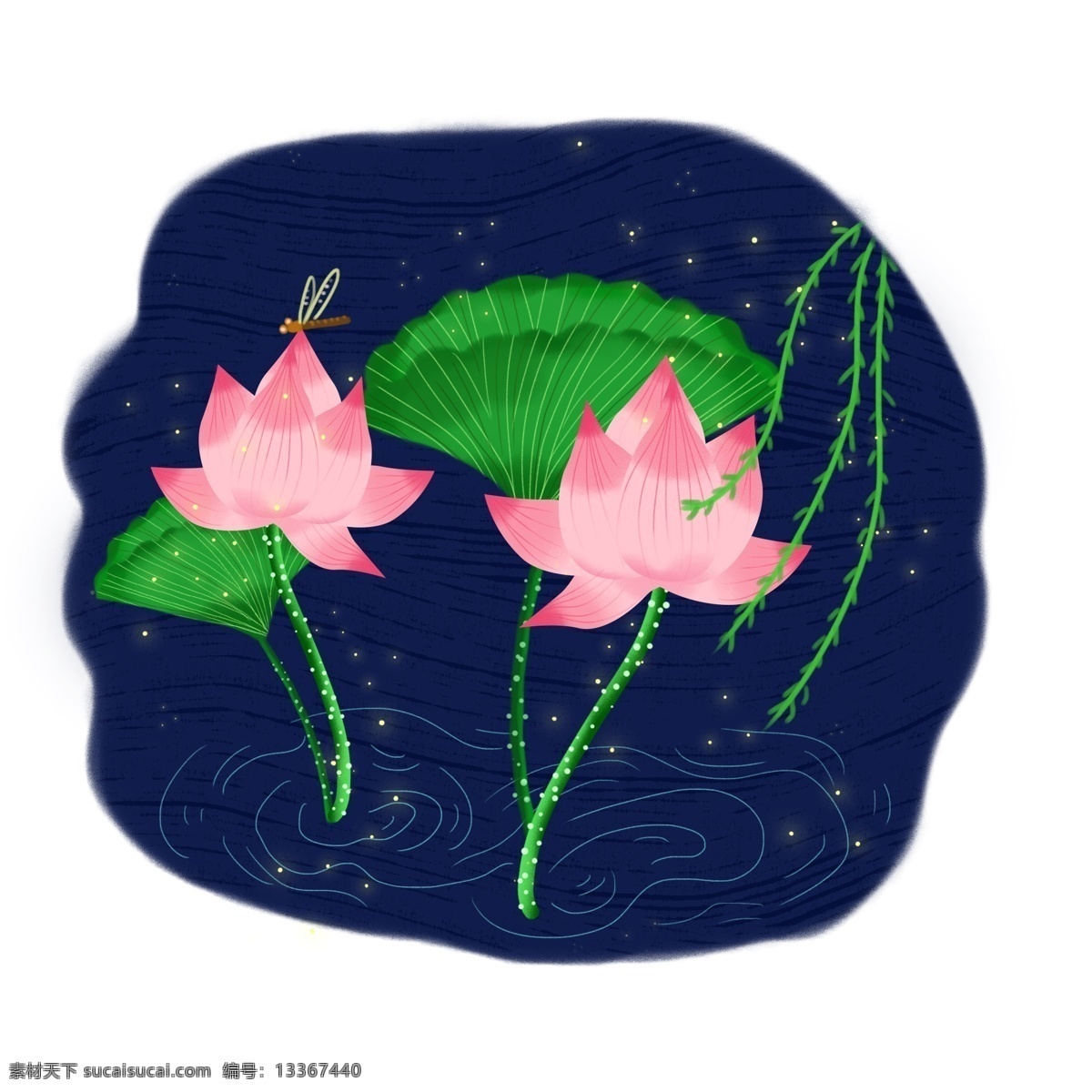 立 夏花 插画 夏天 手绘 卡通 唯美 荷花 植物 立夏 装饰 花 清新