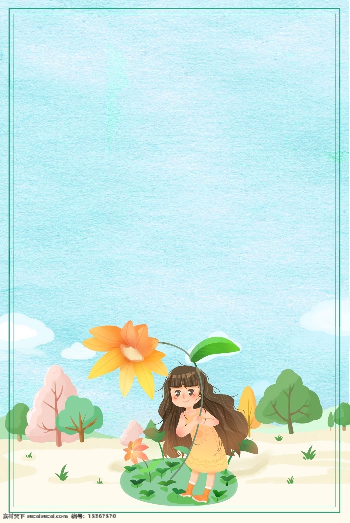 春分 人物 小花 海报 背景 漂亮的小女孩 绿色 叶子 卡通 植物