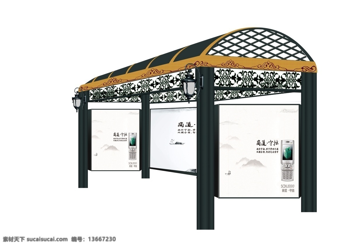 站 亭 分层 灯 花边 源文件库 站亭设计 站亭 铸铁 铁网 家居装饰素材 灯饰素材