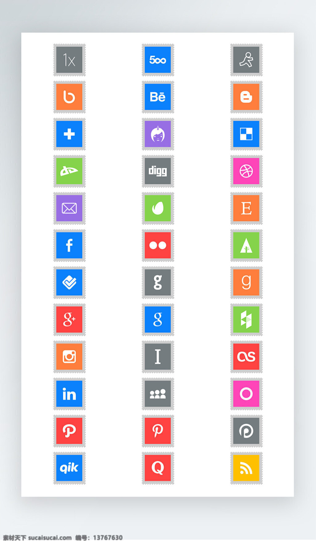 网络 图标 彩色 写实 图标素材 网络图标 icon icon图标