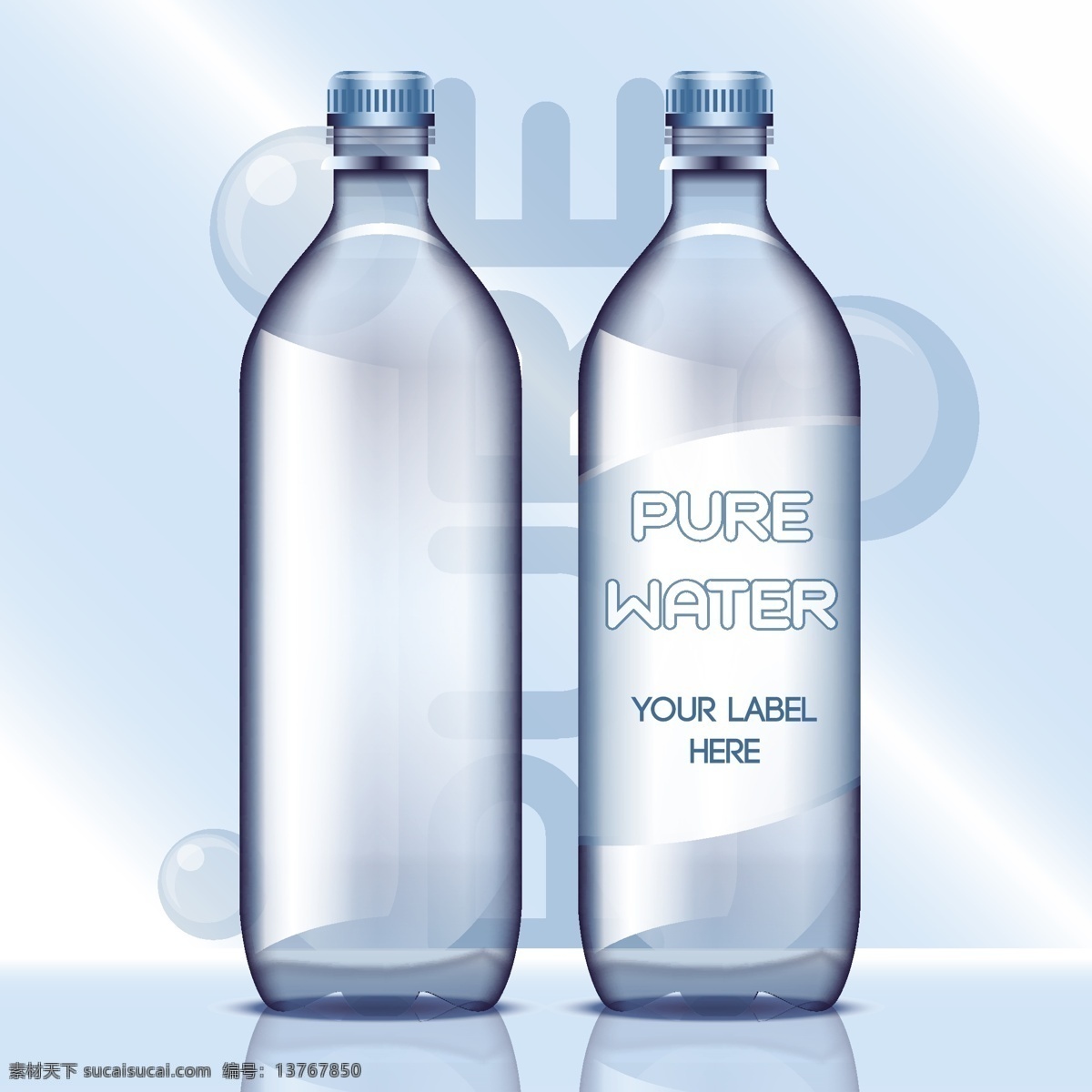纯净水 包装设计 矢量 矿泉水包装 瓶装水 饮料包装 简约瓶身设计 透明塑料瓶 标签标贴设计