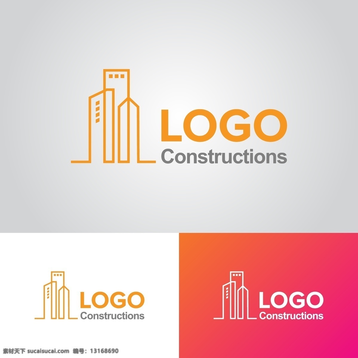 时尚个性图标 简洁logo logo标志 标志徽标 简约花纹 欧式花纹 环保标志 植物图标 花卉图标 动物图标 鸟类图标 logo设计 绿色logo 名片logo 公司logo 几何图标 企业logo logo素材 创意 logo 标识 商业 图标 标签 标志图标 其他图标