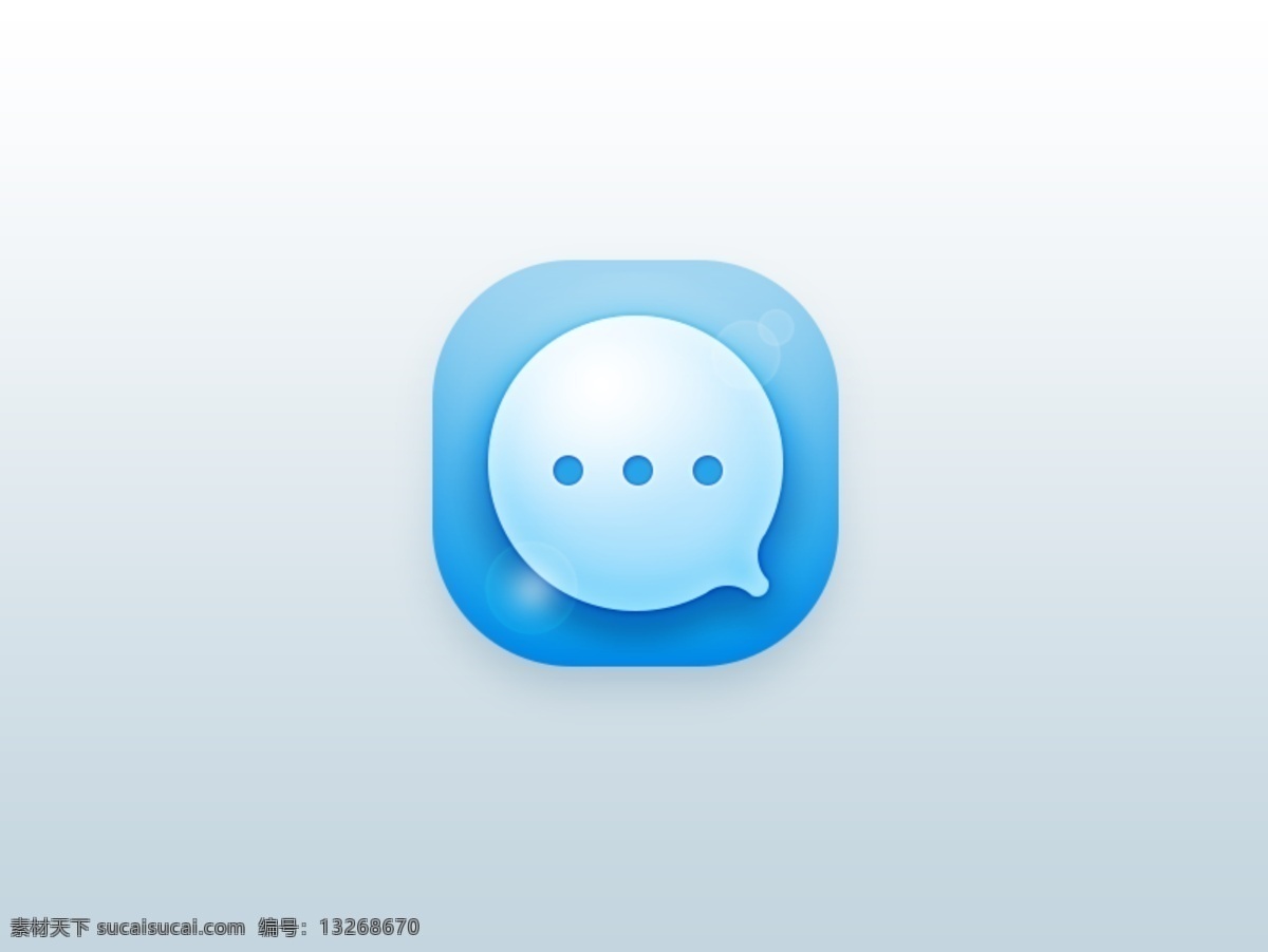 ui 短信 信息 图标 icon 蓝色 扁平 卡通 气泡 陌陌 聊天软件 社交软件 标识 清新