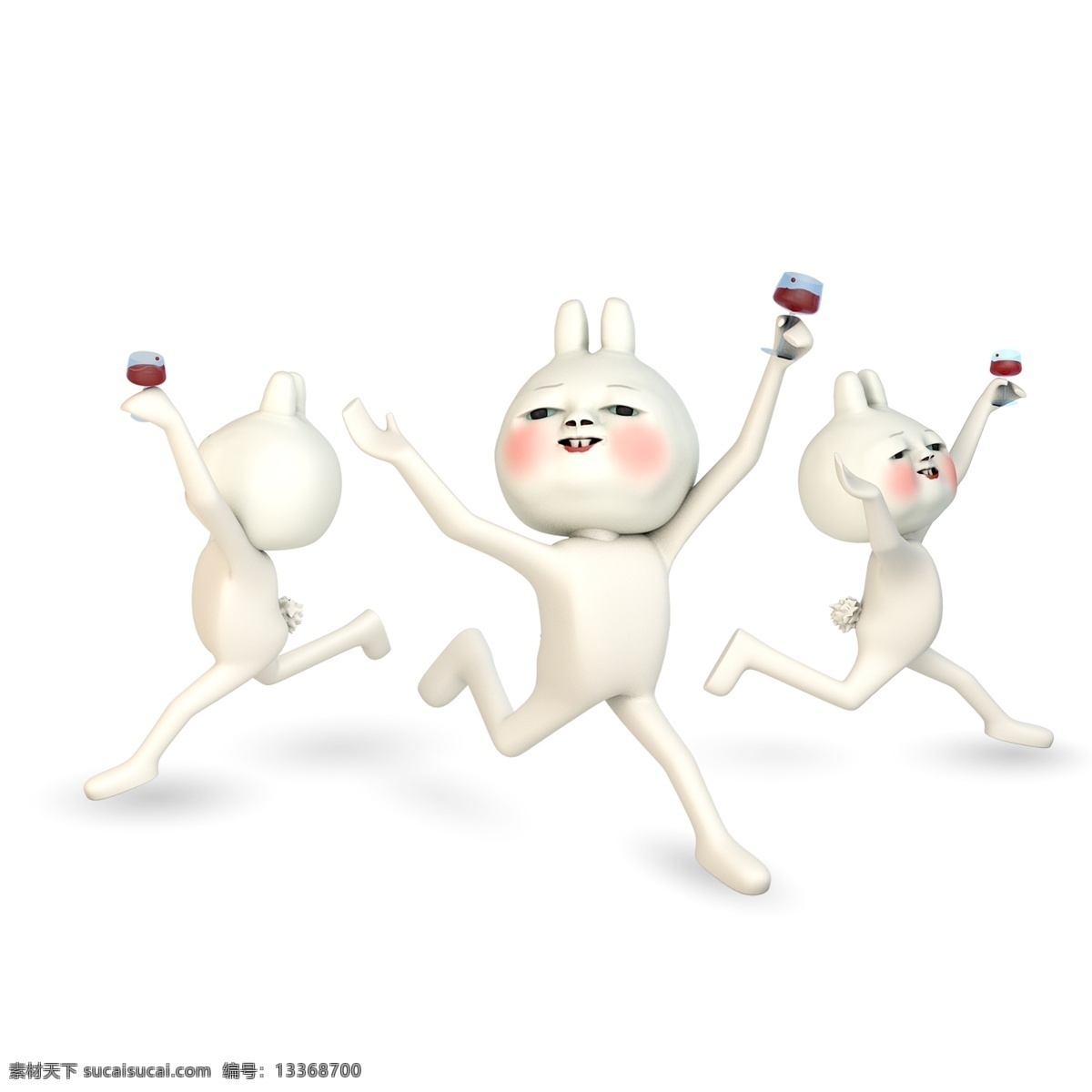 手舞足蹈 的卡 通 兔子 卡通 可爱 3d立体 激情 释放 小 兔 干杯 效果元素 装饰图案