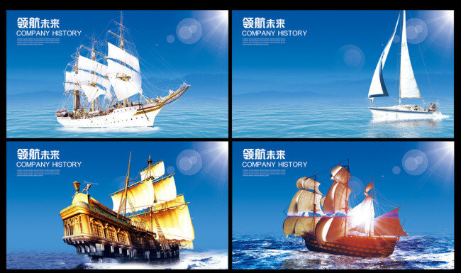 品质卓越