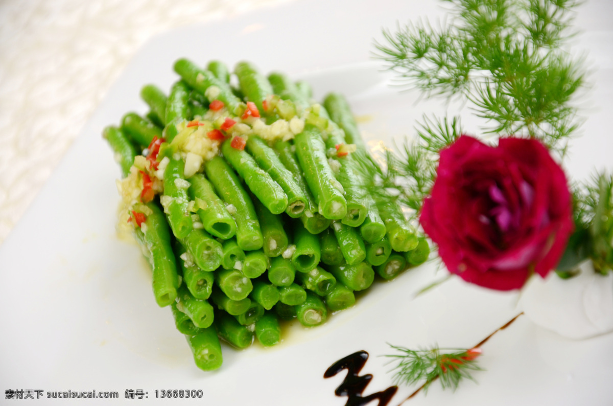 蒜 香 龙豆 餐饮美食 传统 传统美食 单反 美食 蔬菜 小吃 蒜香龙豆 宴会 川辣 风景 生活 旅游餐饮