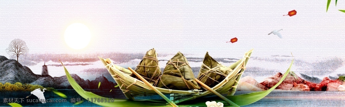 粽子 龙舟 浓 情 端午 banner 背景 中国风 小清新 端午节 可爱 节日 传统 文艺 简约 特色美食 食物 传统节日