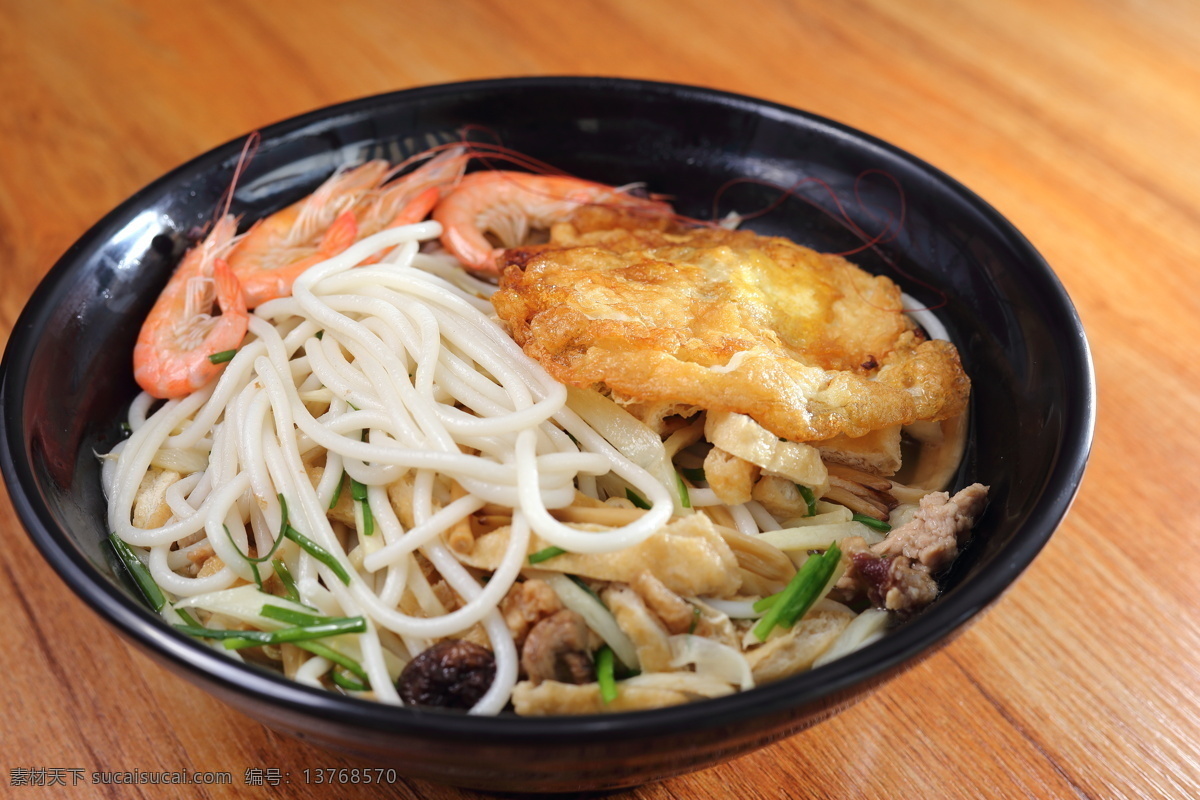 三鲜面 鲜虾 鸡蛋面 海鲜面 面条 餐饮美食 传统美食