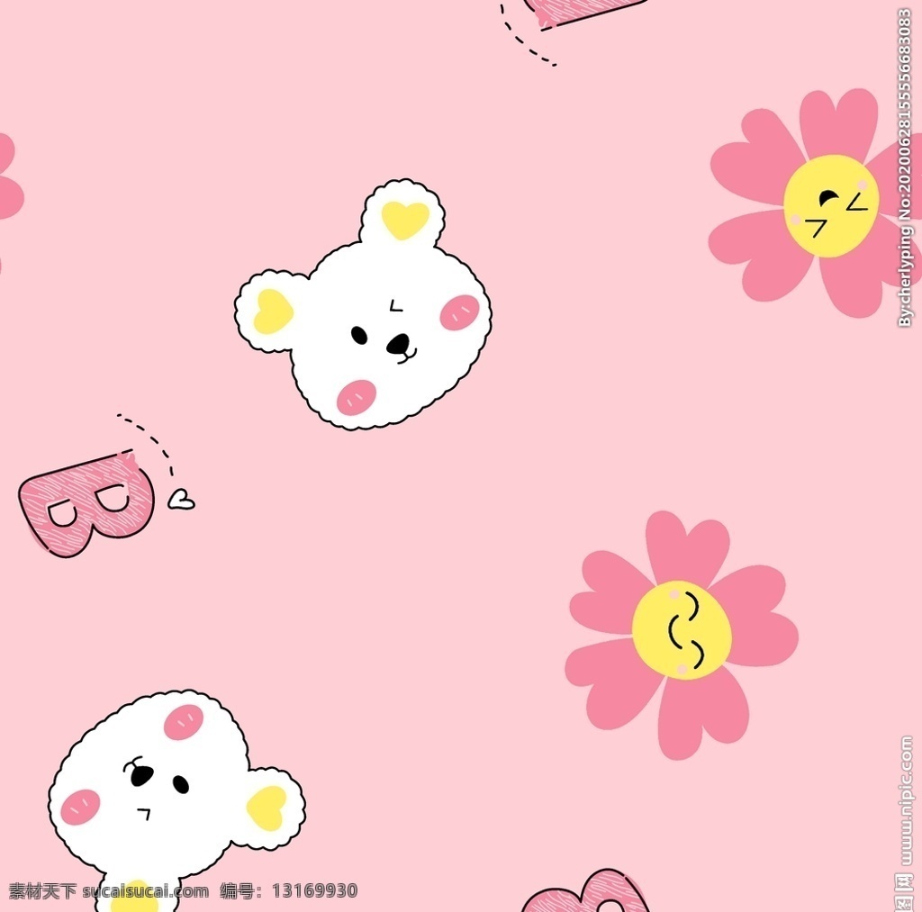 小熊布匹 印花 布匹 兔兔 草莓 印花花型