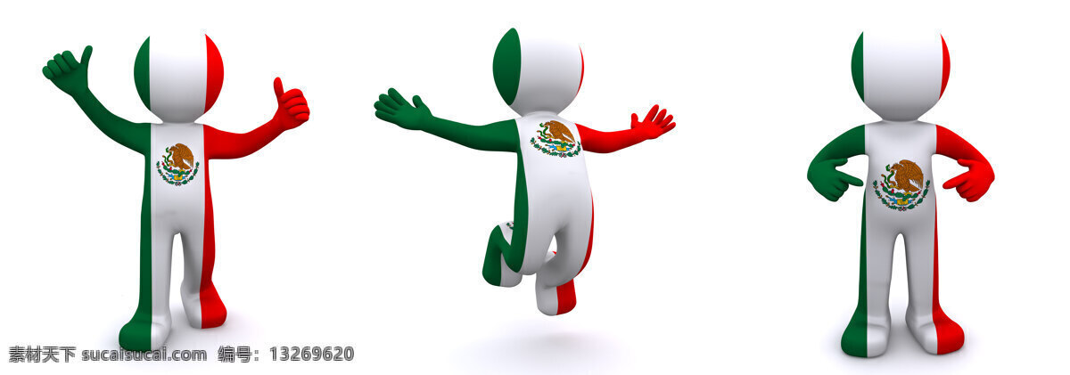 3d 人物 质感 墨西哥 国旗 商务金融