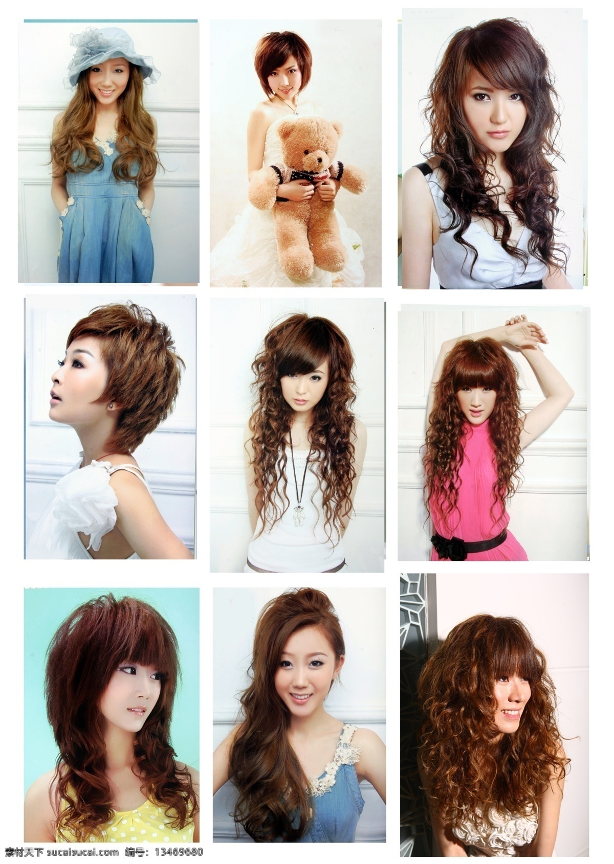 美发 长发美女 妹妹 韩国车模 诱惑女人 各种美发图片 头型 分层 源文件