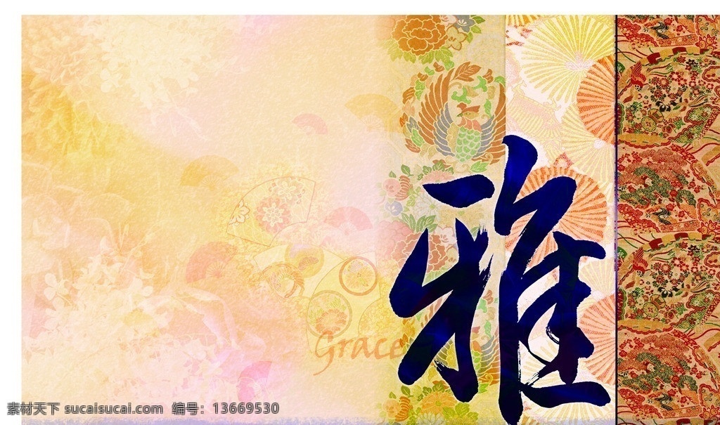 中国风壁纸 剪纸 中国文化 花瓣 叶瓣 枝干 百合 蝴蝶 树叶 画册素材 背景素材下载 书籍素材 底纹素材 花边素材 花类素材 窗帘素材 背景墙素材 背景底纹 底纹边框