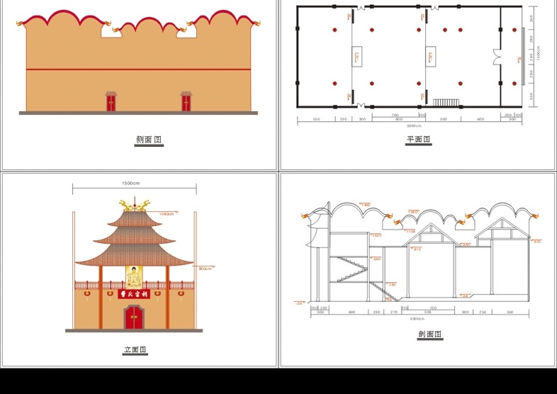 祠堂 施工图 其他设计 矢量图库