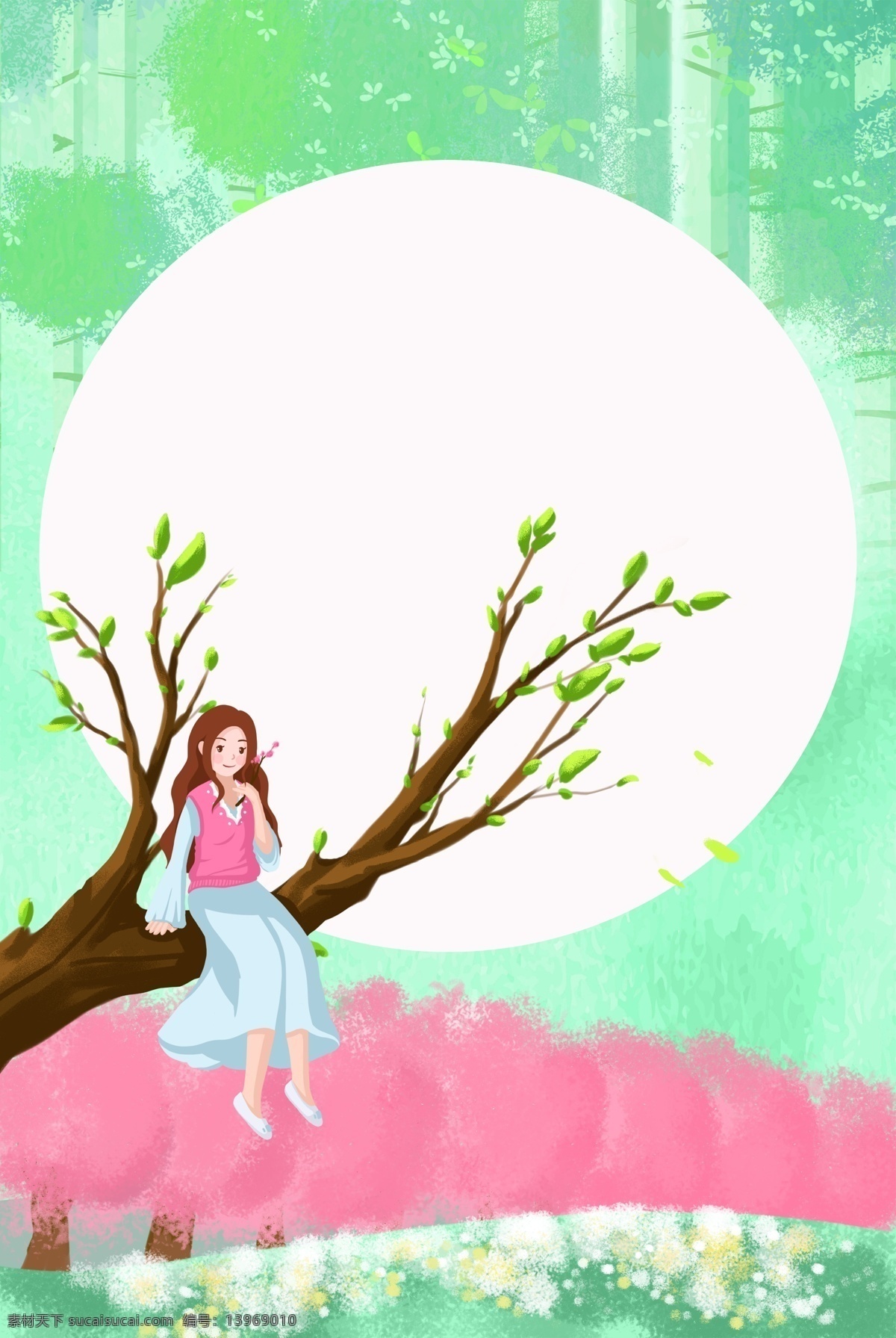 惊蛰 春天 清新 背景 绿色 花朵 叶子 万物复苏
