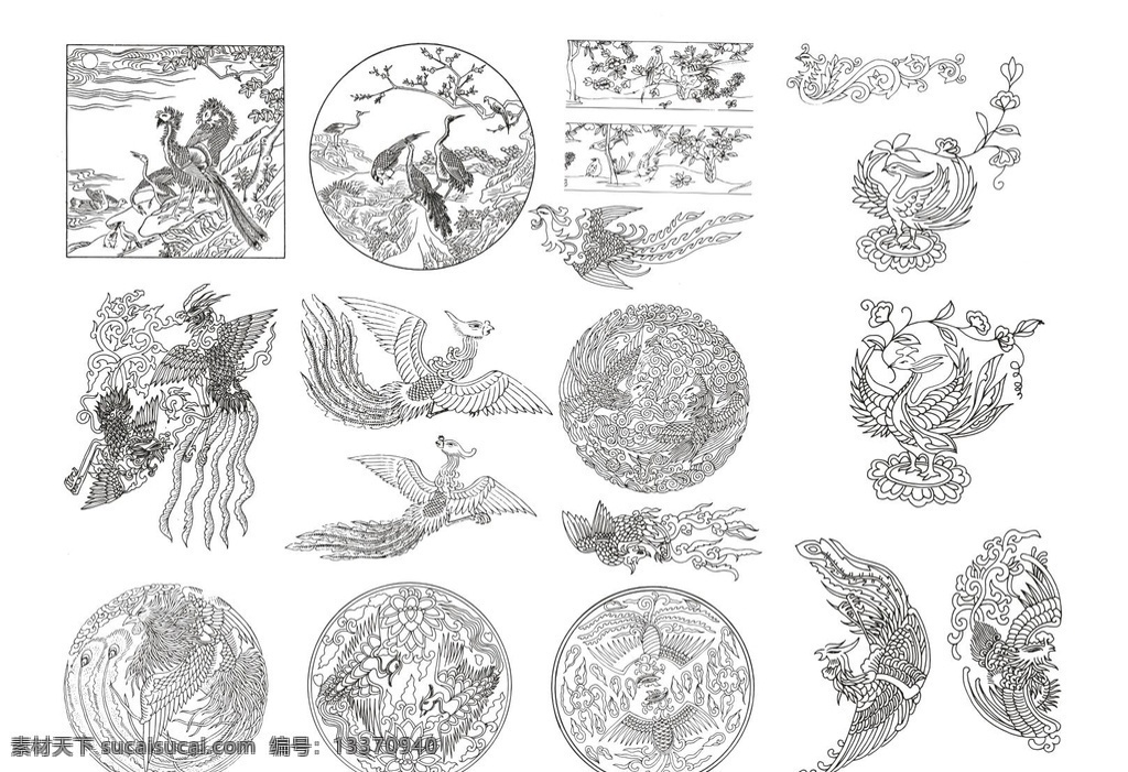 中国 古代 传统 凤凰 手绘 矢量 图案 古典 神鸟 太阳鸟 图腾 简笔画 线条 中国元素 文化艺术 传统文化