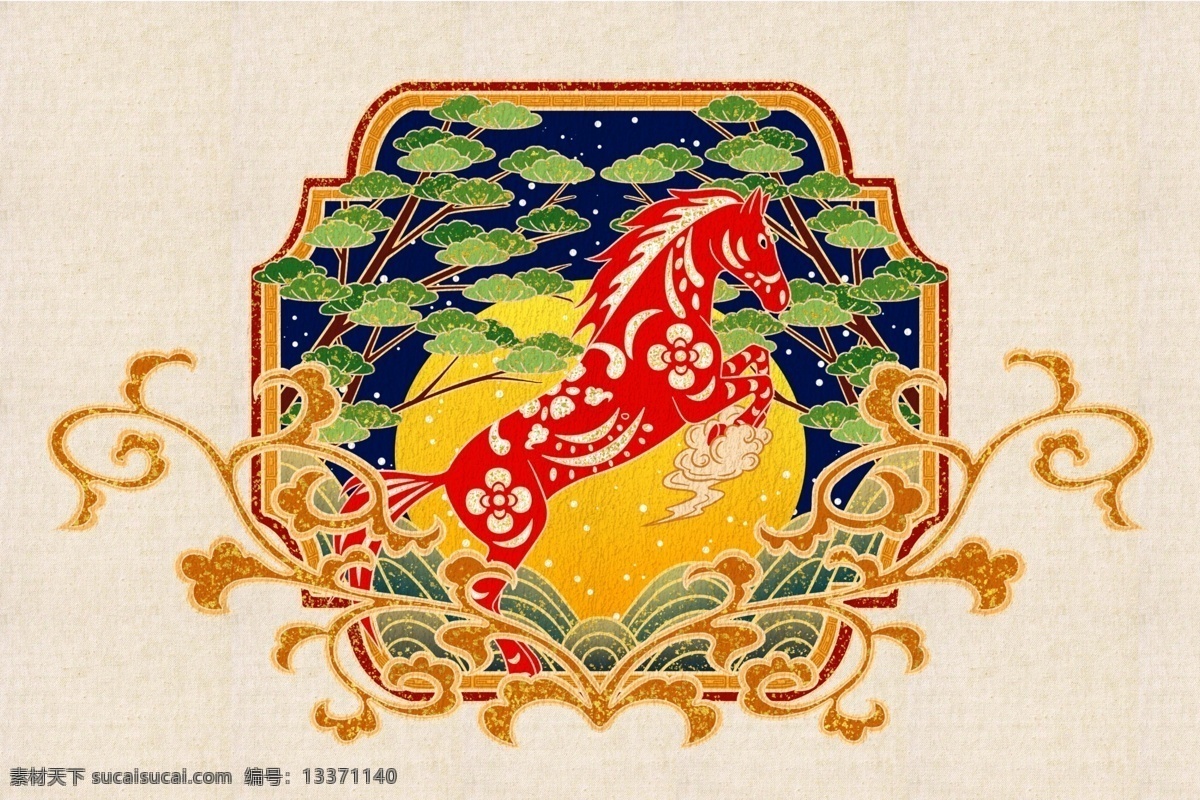 马年 生肖 复古 插画 背景 海报 素材图片 古风背景