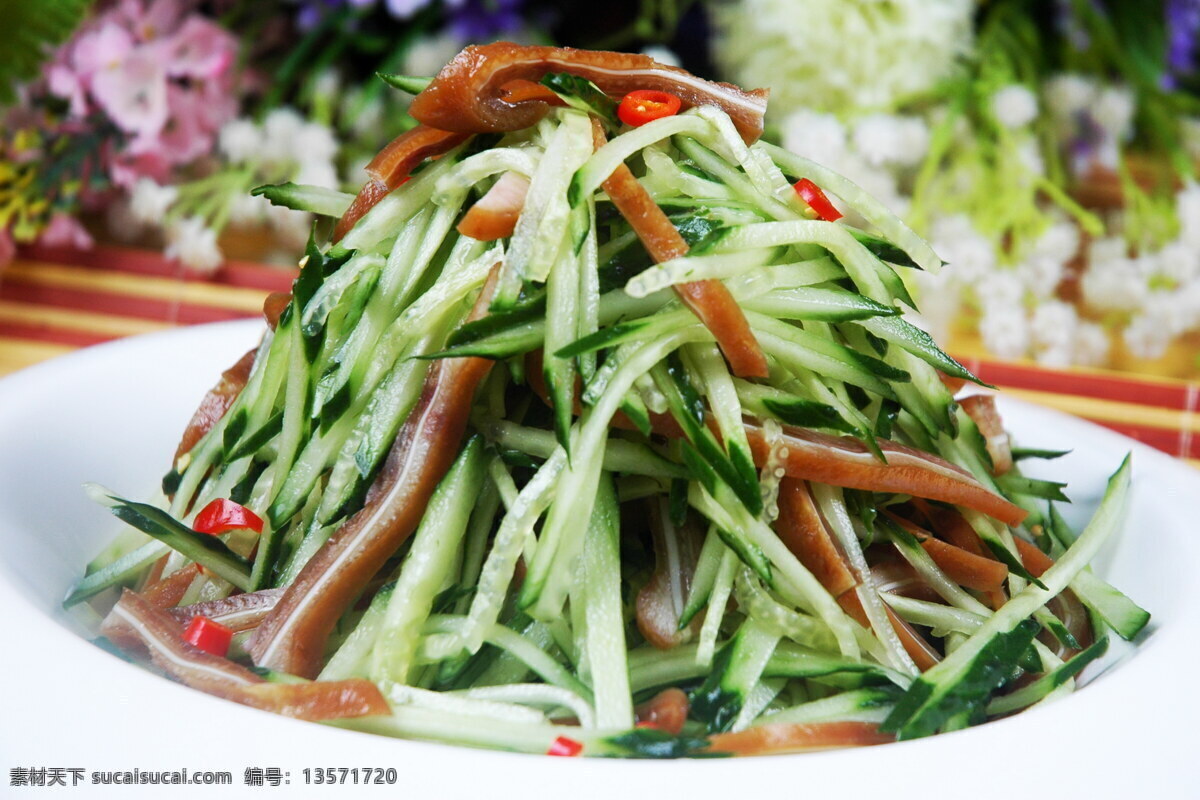 脆耳瓜丝 猪耳瓜丝 瓜丝金针蘑 家常凉菜 凉菜 精品凉菜 餐饮美食 传统美食